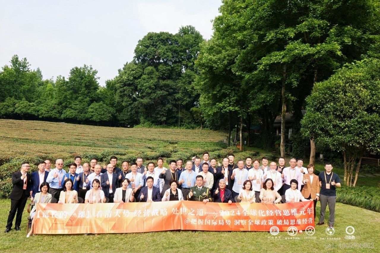 從北大到匠心商學(xué),儲吉旺再談企業(yè)家精神!(圖4) 從北大到匠心商學(xué),儲吉旺再談企業(yè)家精神!(圖4)