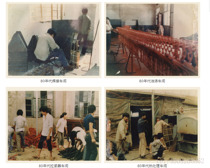 熱烈慶祝寧波如意股份有限公司成立40周年!(圖2) 熱烈慶祝寧波如意股份有限公司成立40周年!(圖2)