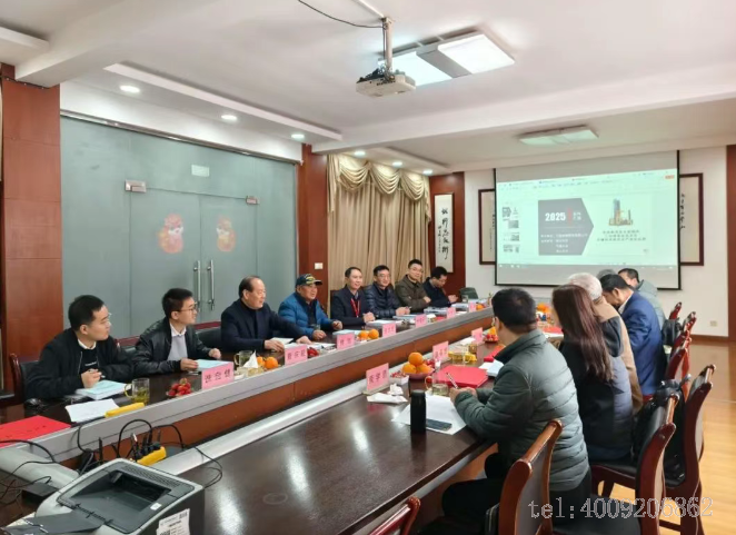 公司1項科技成果順利通過行業(yè)鑒定!(圖2) 公司1項科技成果順利通過行業(yè)鑒定!(圖2)