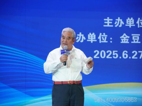 第十四屆《今日經濟》企業家大會，儲吉旺開講企業家的成功智慧(圖2)