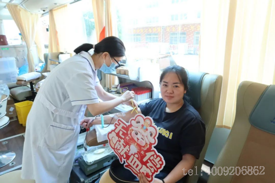 點(diǎn)滴聚愛(ài)心,公司組織開(kāi)展公益獻(xiàn)血活動(dòng)(圖3) 點(diǎn)滴聚愛(ài)心,公司組織開(kāi)展公益獻(xiàn)血活動(dòng)(圖3)