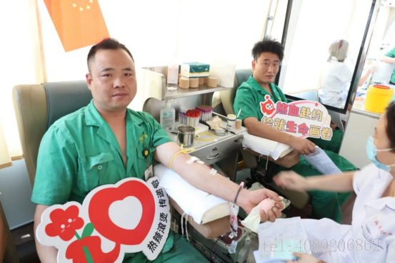 點(diǎn)滴聚愛(ài)心,公司組織開(kāi)展公益獻(xiàn)血活動(dòng)(圖4) 點(diǎn)滴聚愛(ài)心,公司組織開(kāi)展公益獻(xiàn)血活動(dòng)(圖4)