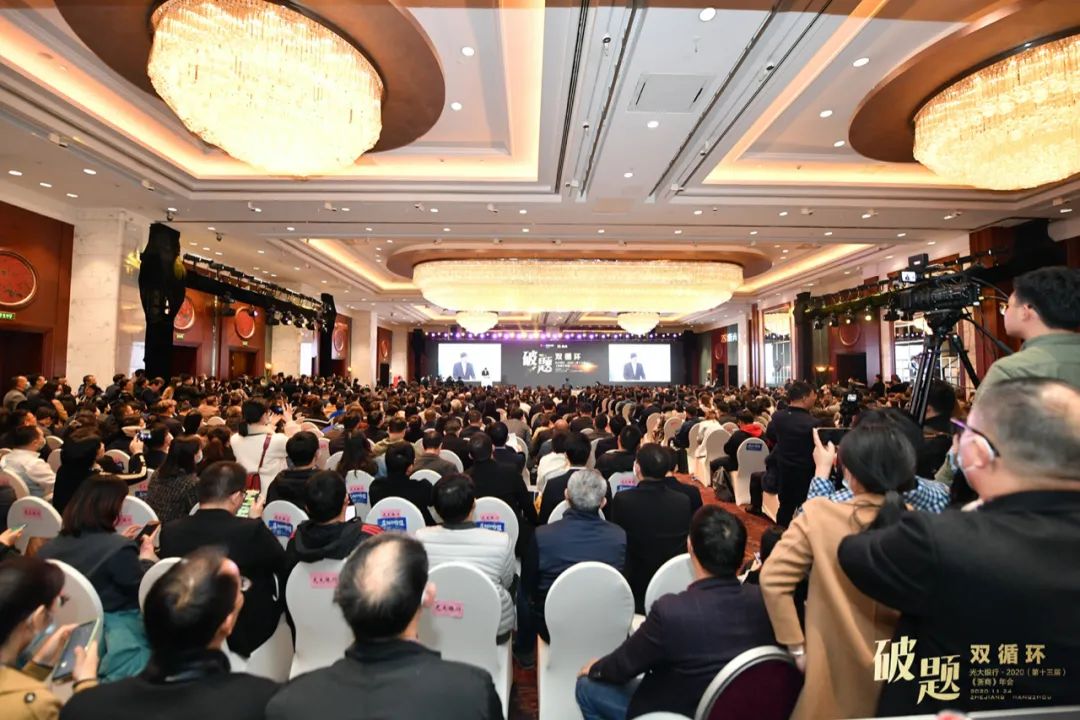 儲(chǔ)吉旺:“后疫情”時(shí)代的雙循環(huán)經(jīng)濟(jì)(圖1) 儲(chǔ)吉旺:“后疫情”時(shí)代的雙循環(huán)經(jīng)濟(jì)(圖1)