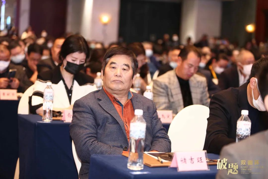 儲(chǔ)吉旺:“后疫情”時(shí)代的雙循環(huán)經(jīng)濟(jì)(圖2) 儲(chǔ)吉旺:“后疫情”時(shí)代的雙循環(huán)經(jīng)濟(jì)(圖2)